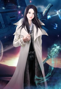 绝品仙医佳婿林轩秦诗诗