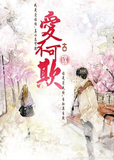 许你上云端