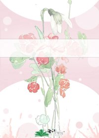 良人难御GL