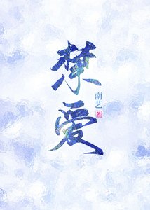 今隘