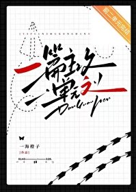 一篇主汞单元文