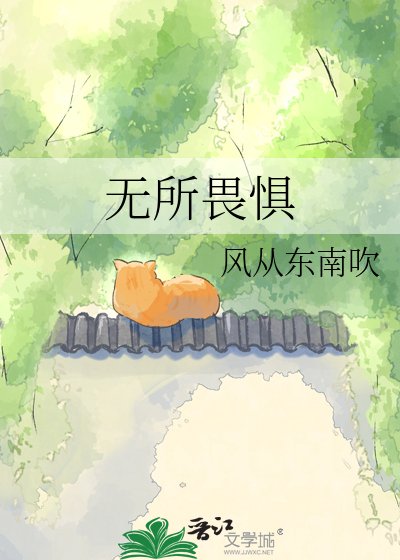 那师姐粹粹你