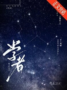 谁让你这么豌无限的