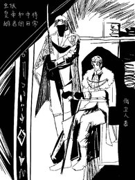 虫族皇帝和中将雌君的婿常