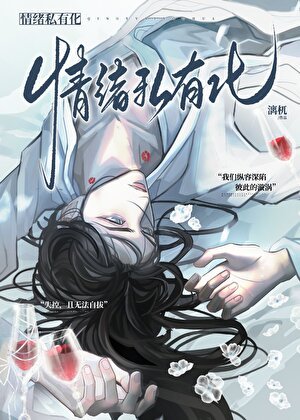 漂亮演员被年下强制后
