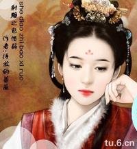 【BG/射雕同人】射雕之包惜弱